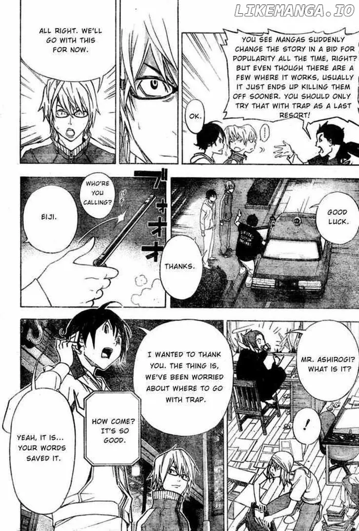Baku Chapter 41 image 18_optimized